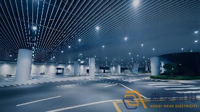 在地下車庫，看燈光如何綠色“智”變？