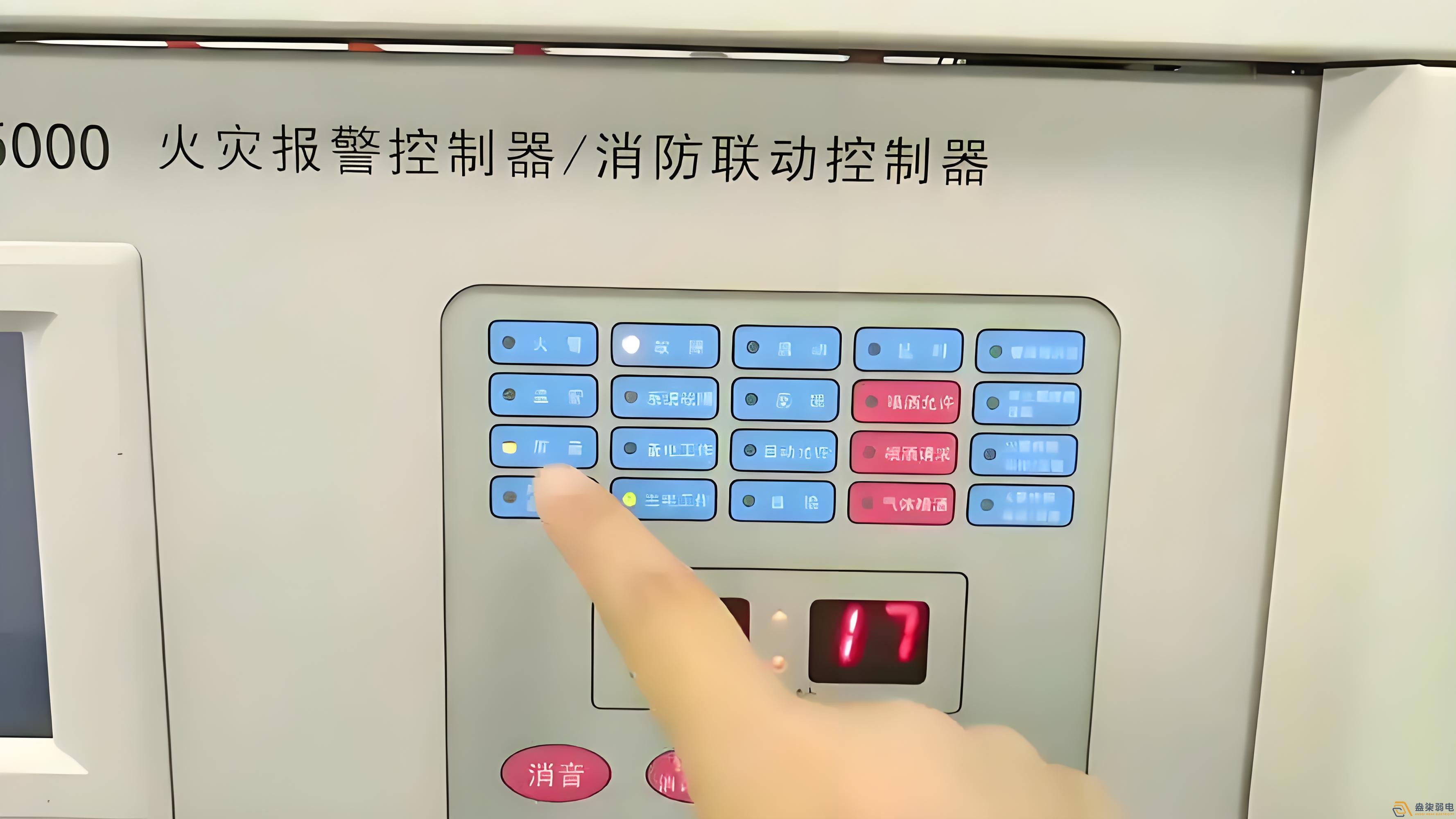 火災(zāi)報(bào)警器有哪幾種？