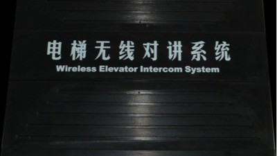 一套完善的電梯通訊系統(tǒng)如何保障乘客人身安全呢？