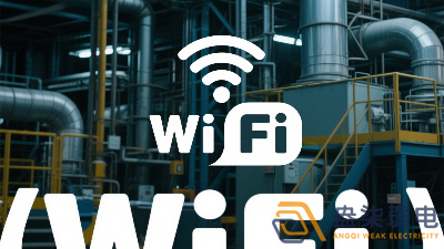 工廠wifi開啟無線廣播什么意思？
