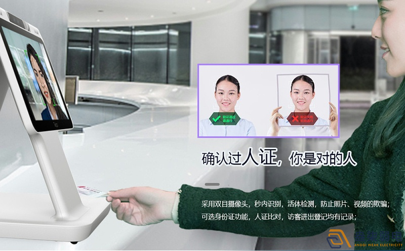 智慧酒店與人臉識別如何聯(lián)動？