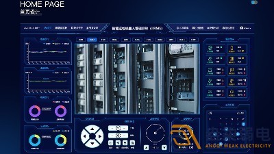 智能工廠—智慧巡檢管理系統(tǒng)解決哪些問題？