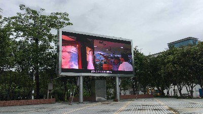 如何使用電腦連接遠(yuǎn)程控制室外LED顯示屏系統(tǒng)？