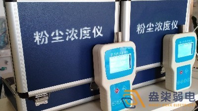 鋰電池廠為什么需要安裝粉塵檢測系統(tǒng)？