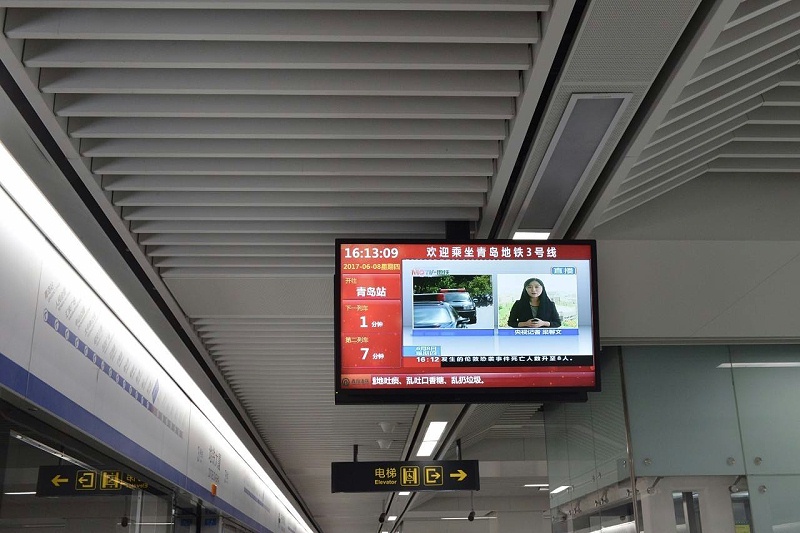 什么是城市地鐵乘客信息系統(tǒng)？有什么作用？