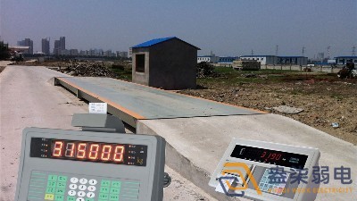 企業(yè)為什么要安裝地磅稱重系統(tǒng)？