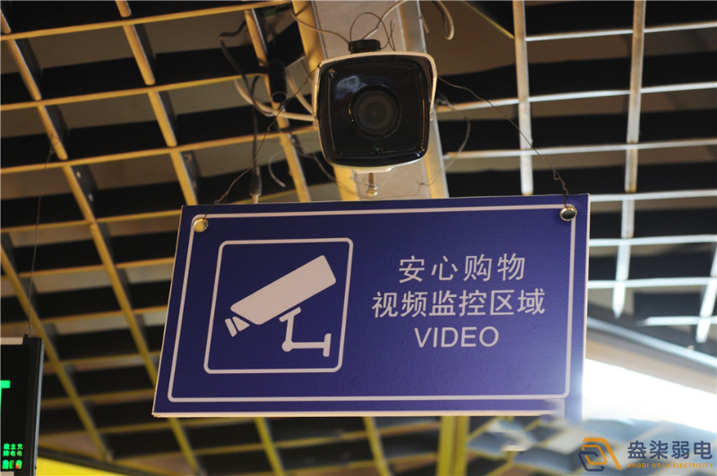 中小型超市視頻監(jiān)控系統(tǒng)怎么打造更安全？