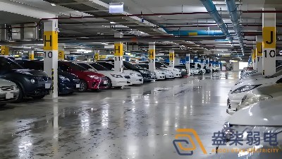 智能停車(chē)場(chǎng)系統(tǒng)安裝時(shí)如何降低成本？