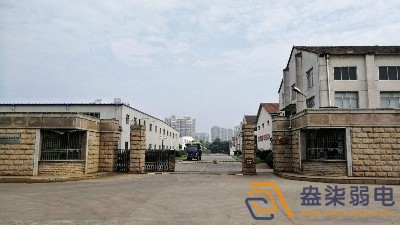 弱電系統(tǒng)集成商—工廠車(chē)輛假出入治理應(yīng)用場(chǎng)景