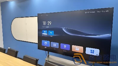 企業(yè)會議室用LED屏好？還是用電視機好？