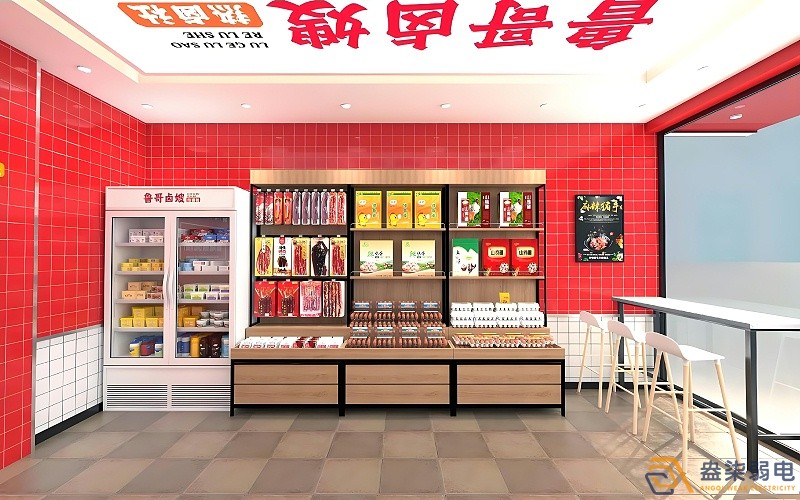 連鎖店鋪無線監(jiān)控能達(dá)到什么效果？