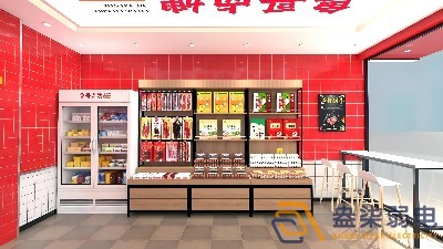 連鎖店鋪無線監(jiān)控能達(dá)到什么效果？