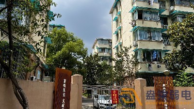 老舊小區(qū)道閘、監(jiān)控設施改造分享