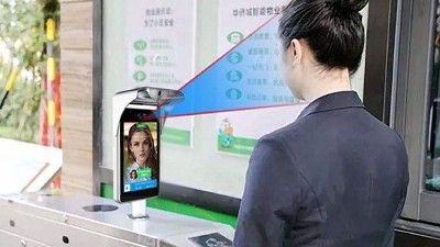 智慧社區(qū)居民防疫一體化，防疫電子哨兵系統(tǒng)