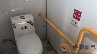 衛(wèi)生間呼叫系統(tǒng)，讓服務(wù)更細(xì)節(jié)周到