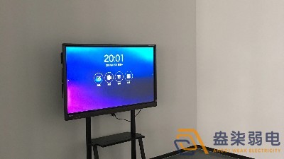 如何選購適合自己的會議平板一體機？