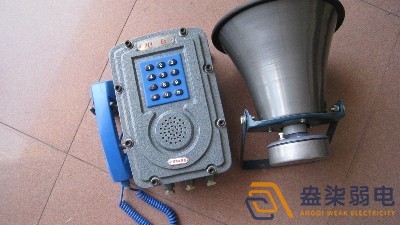 化工廠為什么需要防爆對講系統(tǒng)？