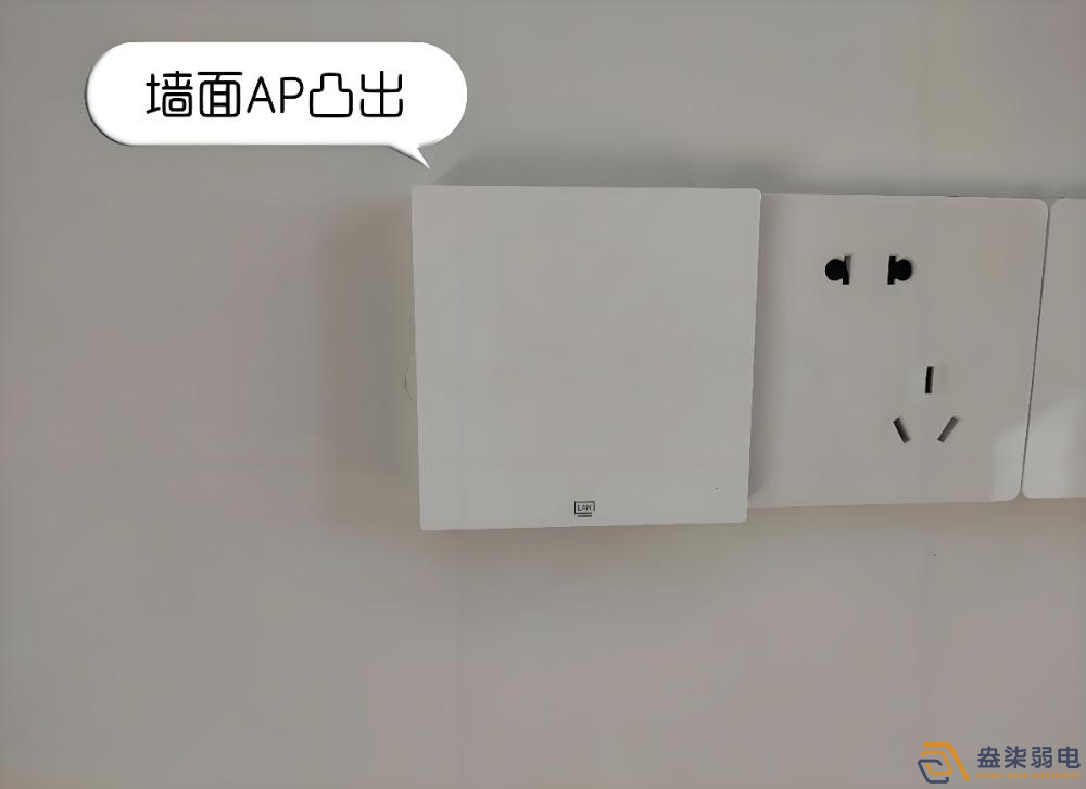 面板式AP的應(yīng)用場景有哪些？
